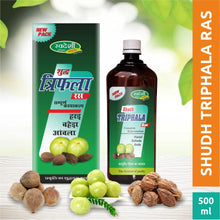 Swadeshi Shudh Triphala Ras 500ml