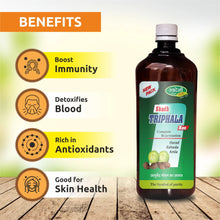 Swadeshi Shudh Triphala Ras 500ml
