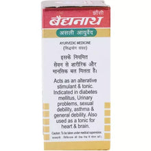 Baidyanath Basant Kusumakar Ras ( Gold ) 25 Tab