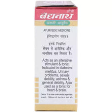 Baidyanath Basant Kusumakar Ras ( Gold ) 10 Tab