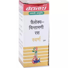 Baidyanath Trailokya Chintamani Ras ( Gold ) 10 Tab