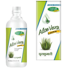 Swadeshi Aloe Vera Juice 500ml