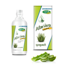 Swadeshi Aloe Vera Juice 500ml