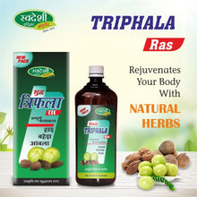 Swadeshi Shudh Triphala Ras 500ml