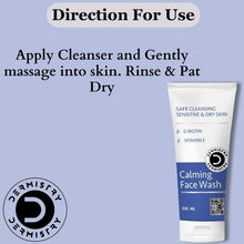 Dermistry Face Wash for Sensitive Dry Skin with Biotin and Vitamin E - 100ml
