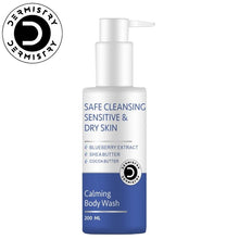 Dermistry Blueberry Body Wash for Sensitive Dry Skin - 200ml