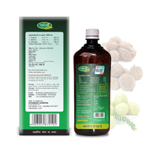 Swadeshi Shudh Triphala Ras 500ml