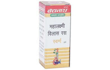 Baidyanath Maha Laxmi Vilas ras ( Gold ) 10 Tab