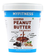 MyFitness Chocolate Crunchy Peanut Butter