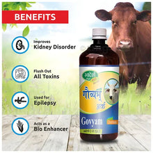 Swadeshi Govyam Ark 400ml