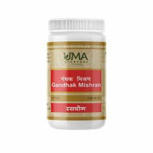 Uma Ayurved Gandhak Mishran 40 Tab
