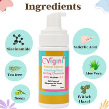 Vigini Foaming Face Toning Cleanser