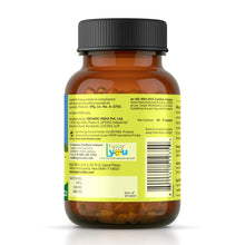 Organic India Giloy Capsule