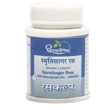 Dhootapapeshwar Smrutisagar Rasa