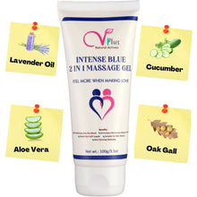 Vigini Intense Blue 2 in 1 Massage Gel