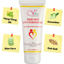 Vigini Fiery Hot 2 in 1 Massage Gel