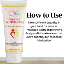 Vigini Fiery Hot 2 in 1 Massage Gel
