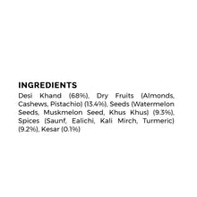 Auric Instant Ayurvedic Thandai - 250 GM