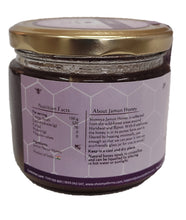 Shoonya Organic Jamun Honey 350 GM - Certified Organic