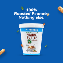 MyFitness All Natural Smooth Peanut Butter