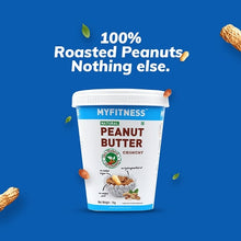 MyFitness All Natural Crunchy Peanut Butter