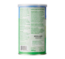 Organic India Whole Husk Psyllium Isabgol Natural Dietary Fiber, 100 g