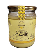 Shoonya A2 Sahiwal Ghee - Certified Organic