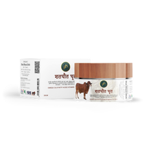 Prithvi Healthcare Organic Shata Dhauta Ghrita - the 100 Times Washed A2 Gir Cow Ghee 30 GM