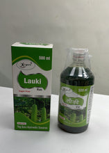 YOG GURU LAUKI RAS 500 ML
