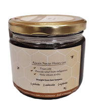 Shoonya Organic Ajwain Honey 350 GM - Certified Organic