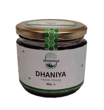 Shoonya Organic Dhaniya Honey 350 GM - Certified Organic