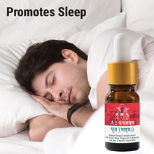 Prithvi Healthcare A2 Panchgavya Ghrit Nasya 15ML