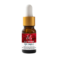 Prithvi Healthcare A2 Panchgavya Ghrit Nasya 15ML