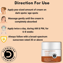 Dermistry Face Cream with Kojic Acid for Removing Pigmentation, Dark Spots and Uneven Tone - 50ml