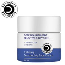 Dermistry Face Cream for Sensitive Dry Skin with Shea Butter and Biotin - 50ml
