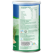 Organic India Whole Husk Psyllium Isabgol Natural Dietary Fiber, 100 g