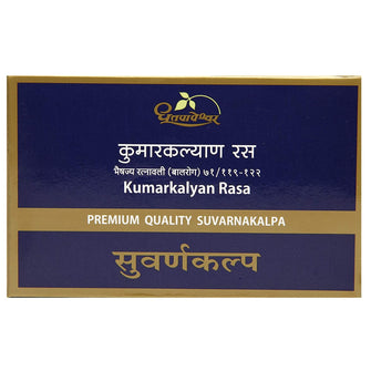 Dhootapapeshwar Kumarkalyan Rasa