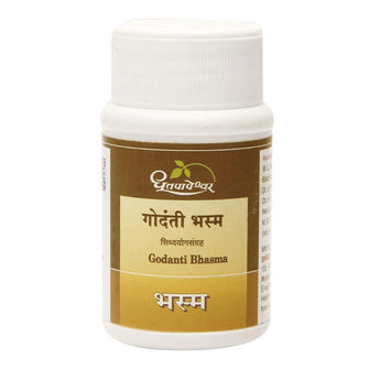 Dhootapapeshwar Godanti Bhasm