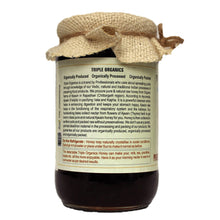 Triple Organics Pure Ajwain Honey 500 gm - Suvo.co