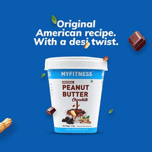 MyFitness Chocolate Crispy Peanut Butter: 1200g