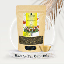 Prithvi Healthcare Organic Chamomile Green Tea 100 GM