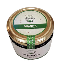 Shoonya Organic Dhaniya Honey 350 GM - Certified Organic